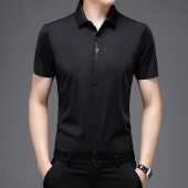 跳舞衣服国标舞演出服摩登舞交谊舞蹈练功衬衫 拉丁舞短袖 男士 夏季