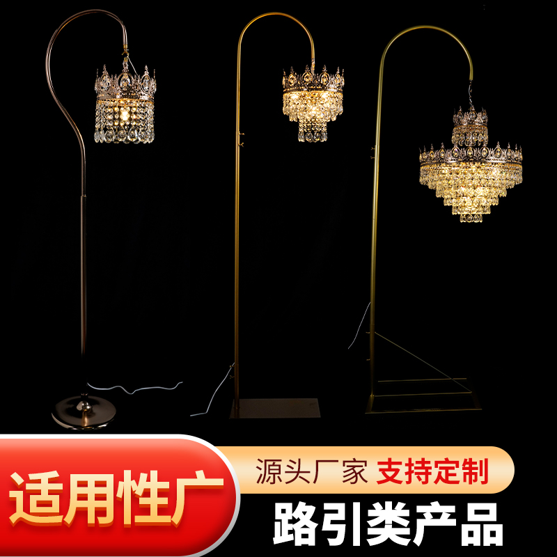 婚庆道具水晶灯路引婚礼堂舞台布置装饰道具婚庆路引布置婚庆道具
