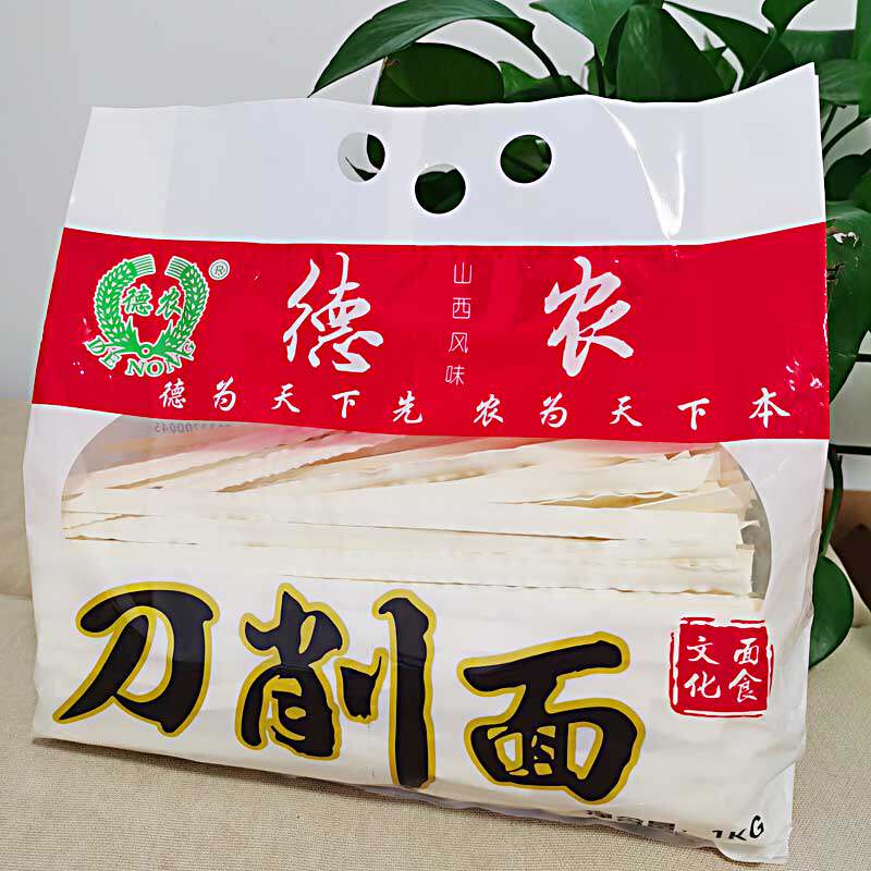 山东原味刀削面宽面条麦香味浓