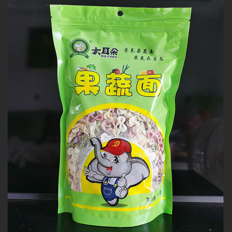 大耳朵精品蝴蝶面果蔬面彩色营养蔬菜面小孩老人面食早餐面辅食