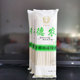 精品原味面条德农挂面山东手工味细面5斤龙须面早餐拌面凉面面食