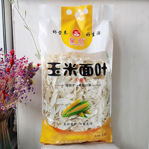原味玉米面叶大包装1000克