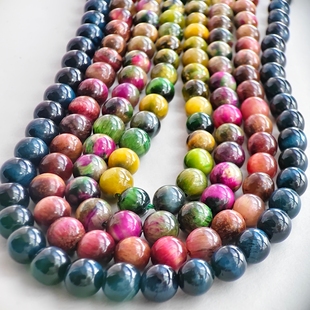 8mm彩色虎眼石圆珠加色散珠子有孔手工diy手链项链饰品配件材料
