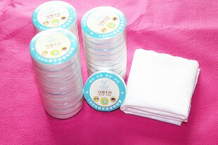 品质超柔超厚素欢纯棉压缩餐饮出行竹纤维一次性毛巾 飘安巾