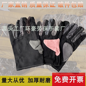 杂布手套劳保防护工作衬牛仔维修