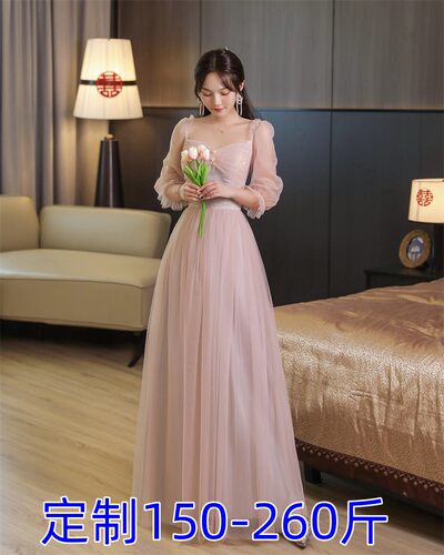 大码伴娘服定制胖妹妹礼服长款