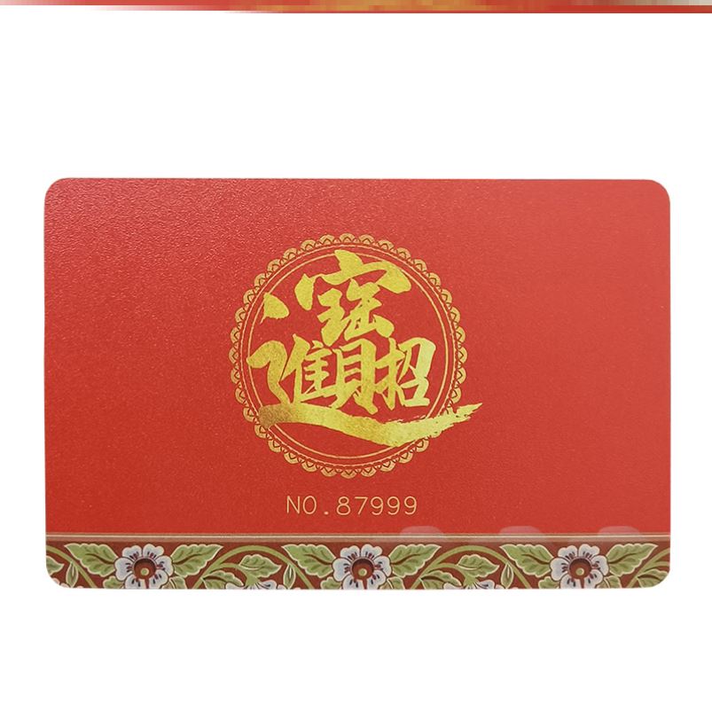 麻将机磨砂俱乐部扑克筹码双面代币卡塑料牌麻将卡无数字不掉色。