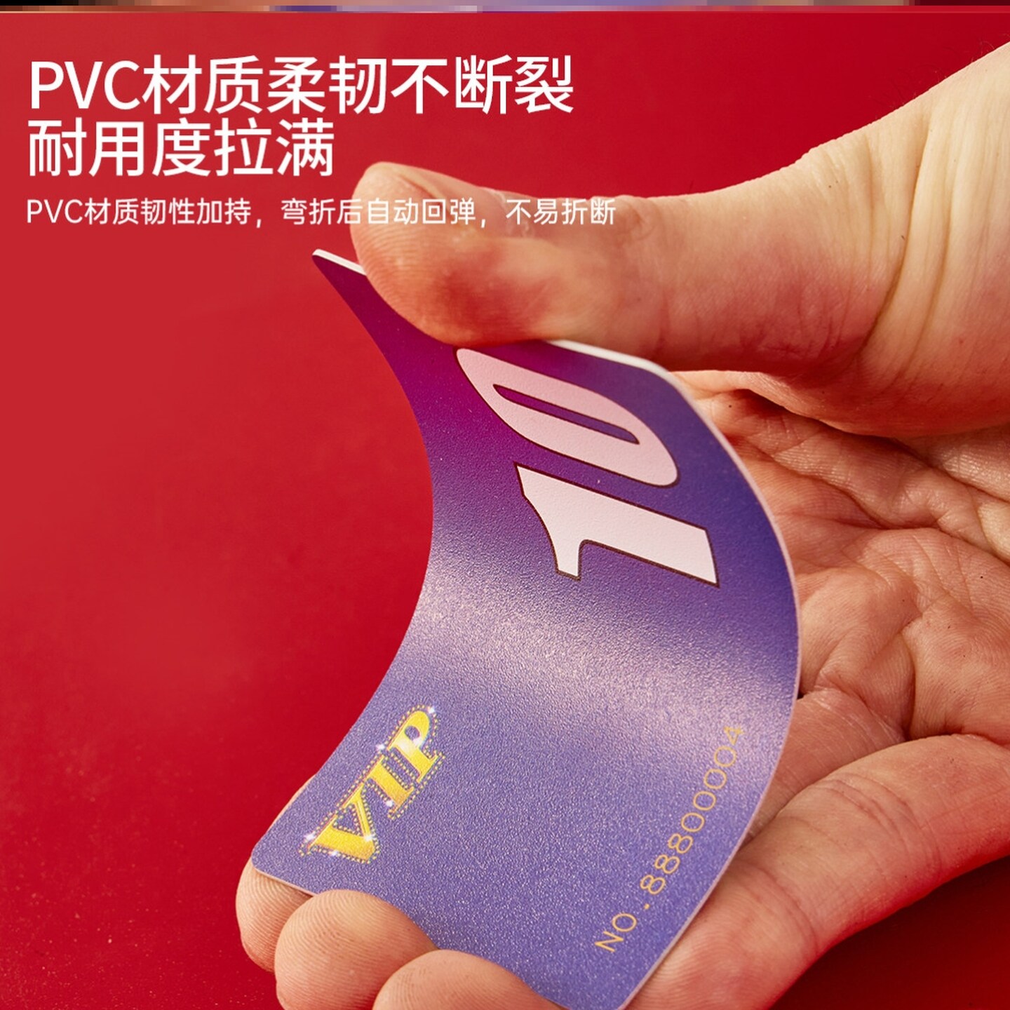 麻将机码子带编号俱乐部代币磨砂积分卡筹码加厚室店牌币防水片馆