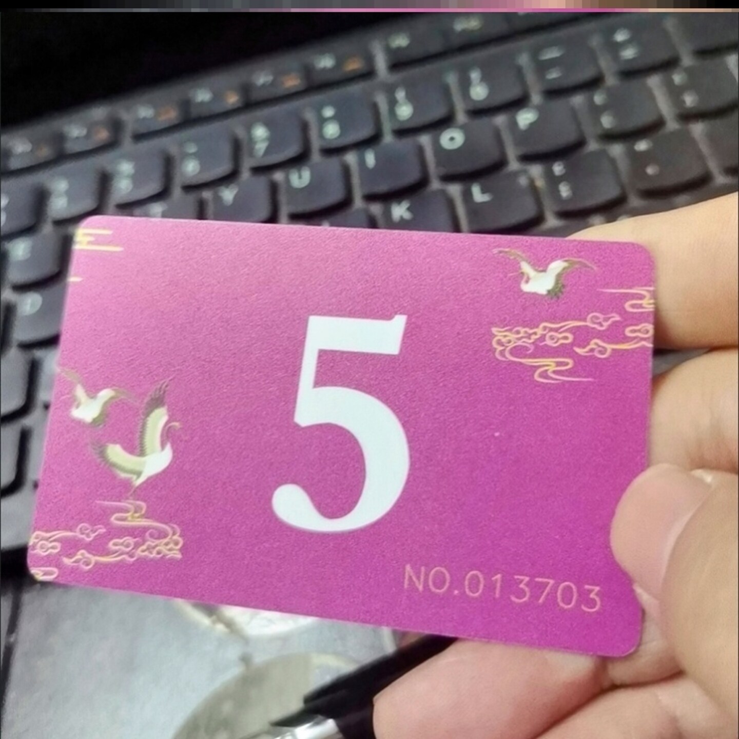 麻将馆筹码卡片打用的妃子塑料牌加厚机代用计数pvc码茶室带编号
