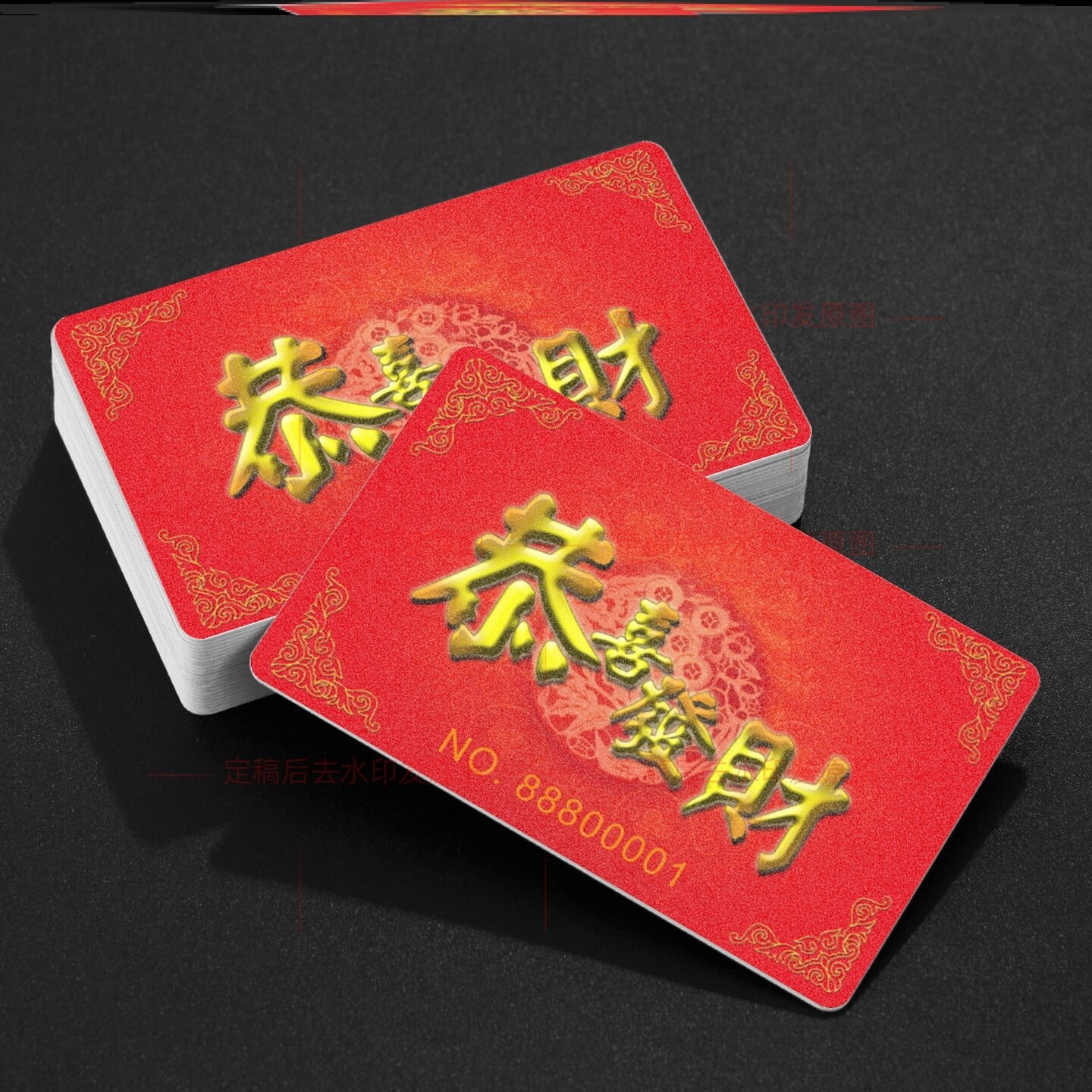 麻将码卡塑料卡磨砂卡娱乐牌颜色卡片彩色牌耐用筹码机牌馆棋牌卡
