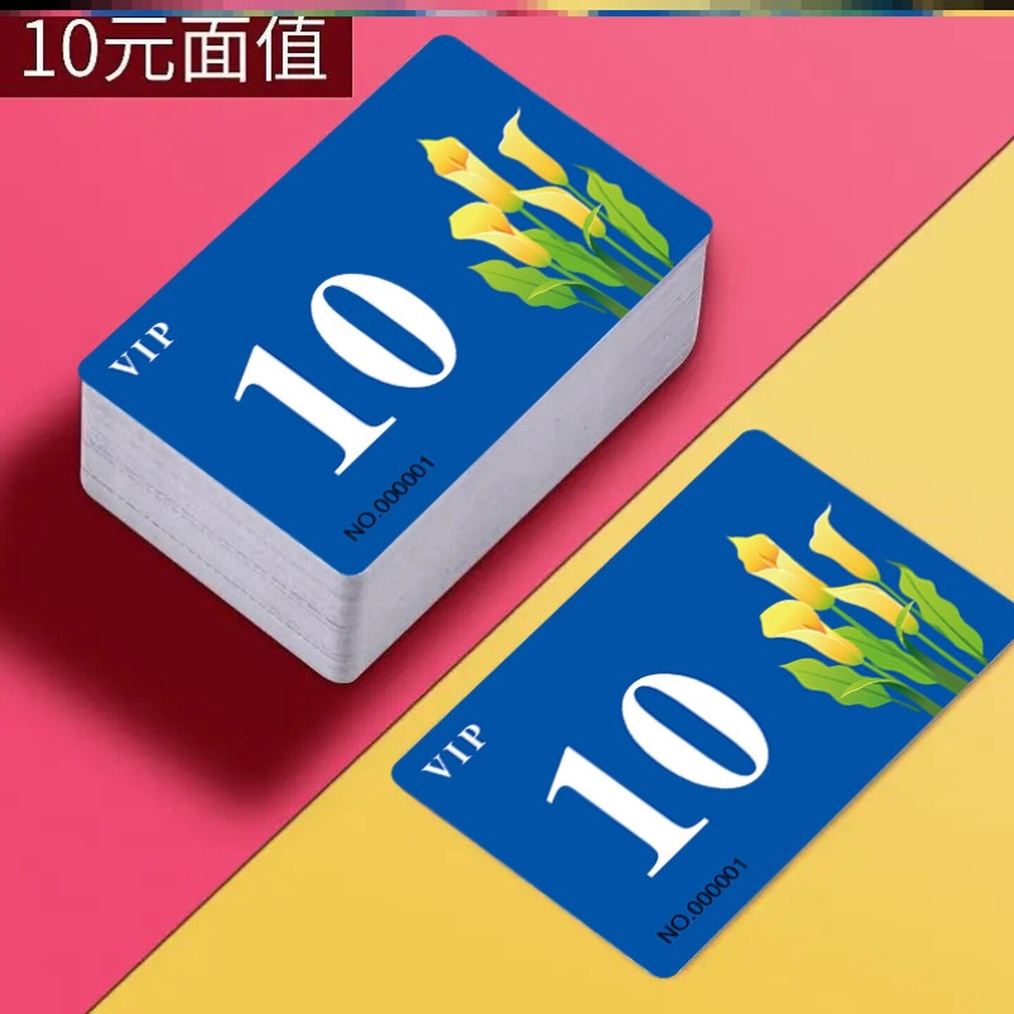 麻将码环保型筹码牌室馆磨砂打扑克牌用室店棋专用卡片代币卡pvc