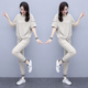 短袖 新款 长裤 纯棉韩版 卫衣两件套潮 休闲运动服套装 时尚 女2026夏装