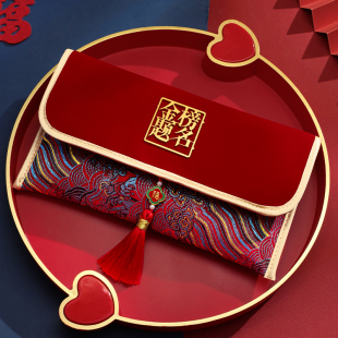 HZ金榜题名红包中考升学千元喜钱袋周岁满月生日给孩子成人礼利是