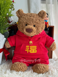 子新年套装 运动卫衣裤 帽衫 原创手作福气满满巴塞罗熊新年卫衣套装