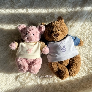 巴塞罗熊巴纳布斯猪秋冬新款 原创毛绒娃衣着替 卫衣运动装