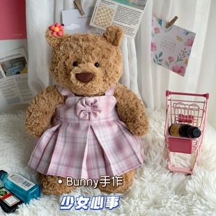 原创手作巴塞罗熊衣服穿搭jk格子连衣裙日系百褶裙原创JK制服套装