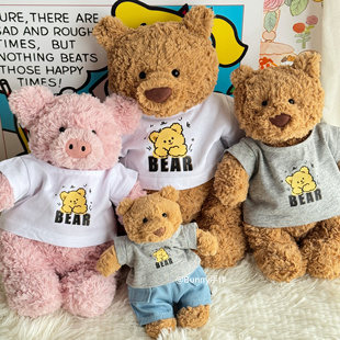 现货巴塞罗熊衣服 白色灰色小熊T恤着替纯棉原创手作 经典