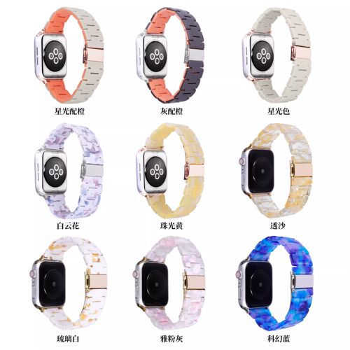 iwatch手表带高级感树脂夏天轻便
