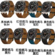 Ultra手表带新款 适用三星Galaxy watch7 AP疯马真皮替换腕带47mm
