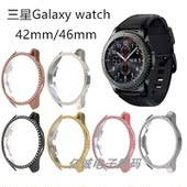 watch电镀镶钻防摔表壳42 适用三星Gear S3手表保护套Galaxy 46mm