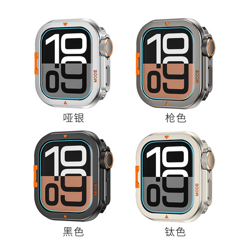 适用iwatchS10高山运动款保护壳