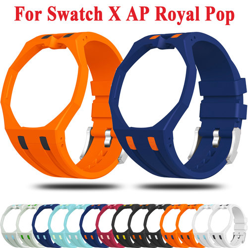 适用SwatchRoyalPop联名AP表带