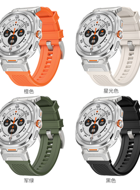 适用三星Galaxy watch7Ultra表带机能特种兵头粒橡胶替换腕带47mm