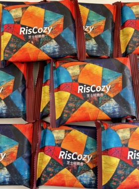 英国RisCozy瑞可滋芝士轻脆卷结婚喜饼网红高颜值休闲零食伴手礼