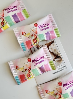 英国RisCozy瑞可滋云顶草莓味奶糖结婚喜糖办公室休闲网红零食