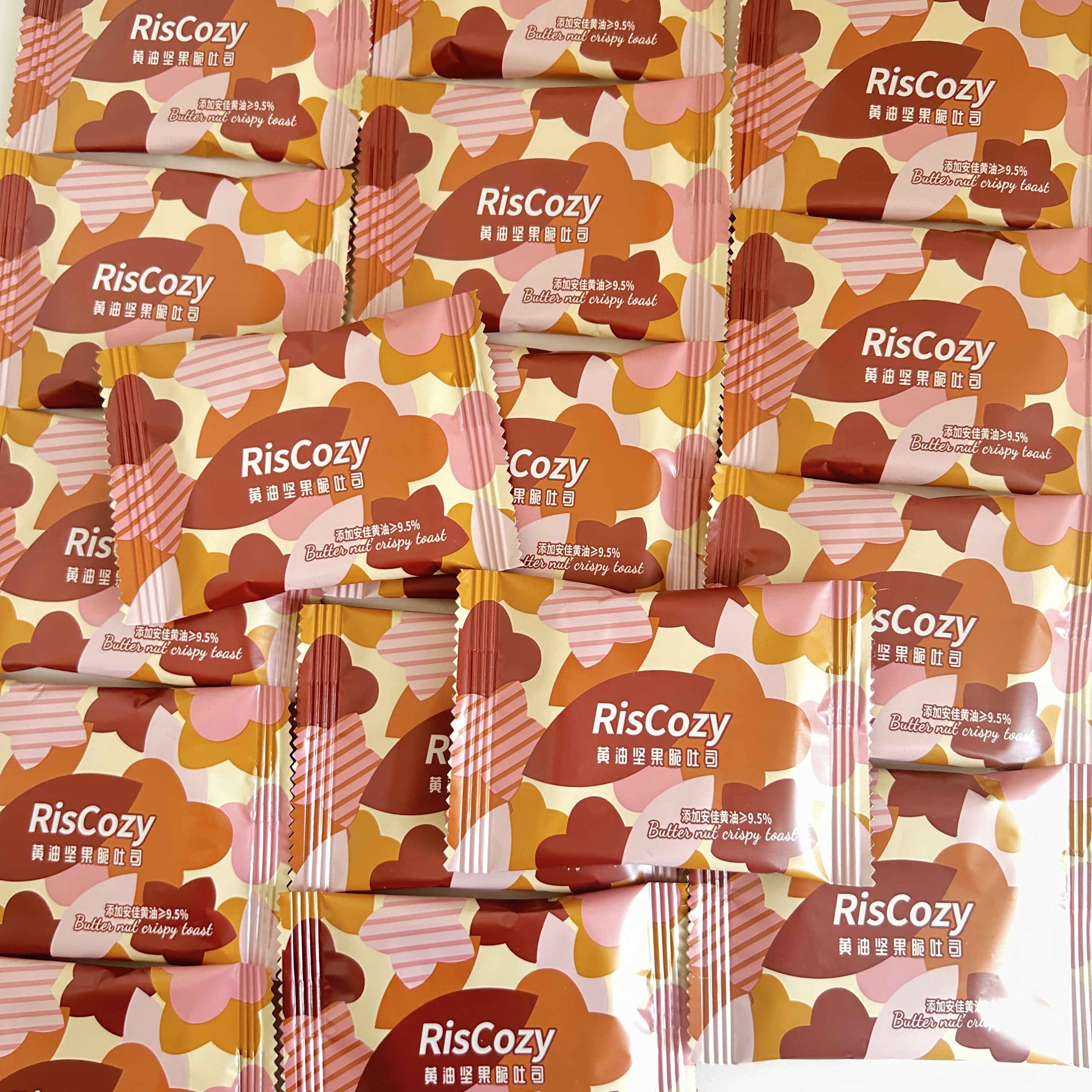 RisCozy瑞可滋黄油坚果脆吐司高颜值结婚喜饼办公休闲零食