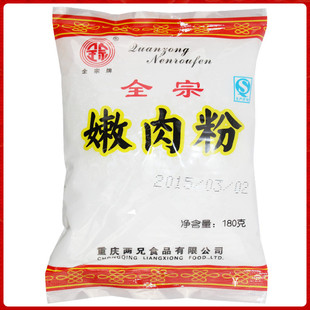 重庆全宗嫩肉粉180克*3袋 红薯马铃薯玉米淀粉厨师勾芡生粉家用