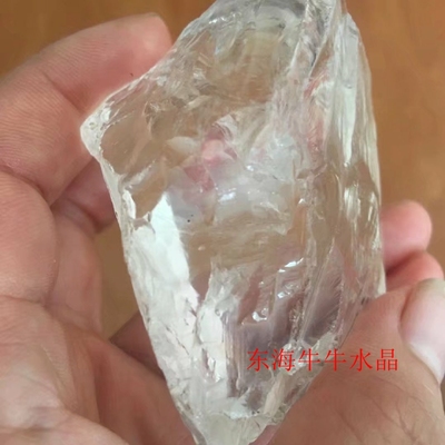 白水晶原石大块天然雕刻料毛料水晶柱块晶体好摆件镇宅超值热卖