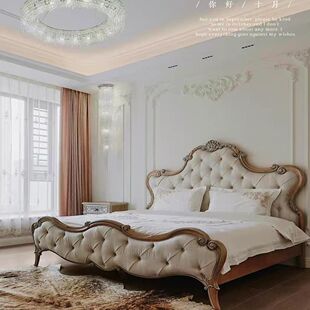 福溢家具 公主床 FOOKYIK法国香颂卧室软包床组合床头柜简约法式
