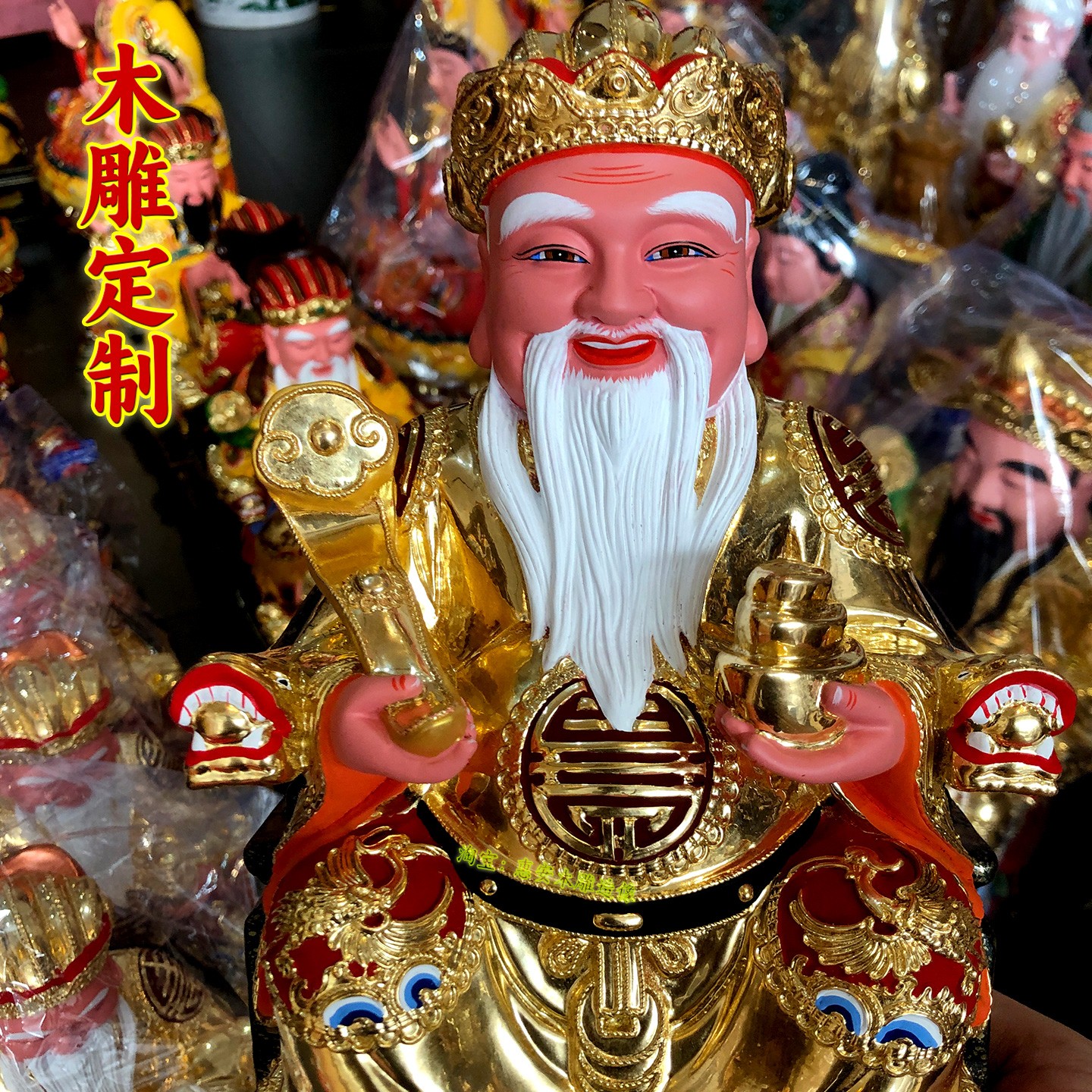 香樟木手工贴金土地公福德正神家用财神爷大伯公神像实木雕像定制