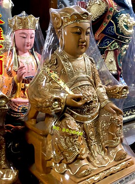 灶神灶爷灶王爷司命灶君香樟木雕二度贴金神佛像定做家用供奉摆件