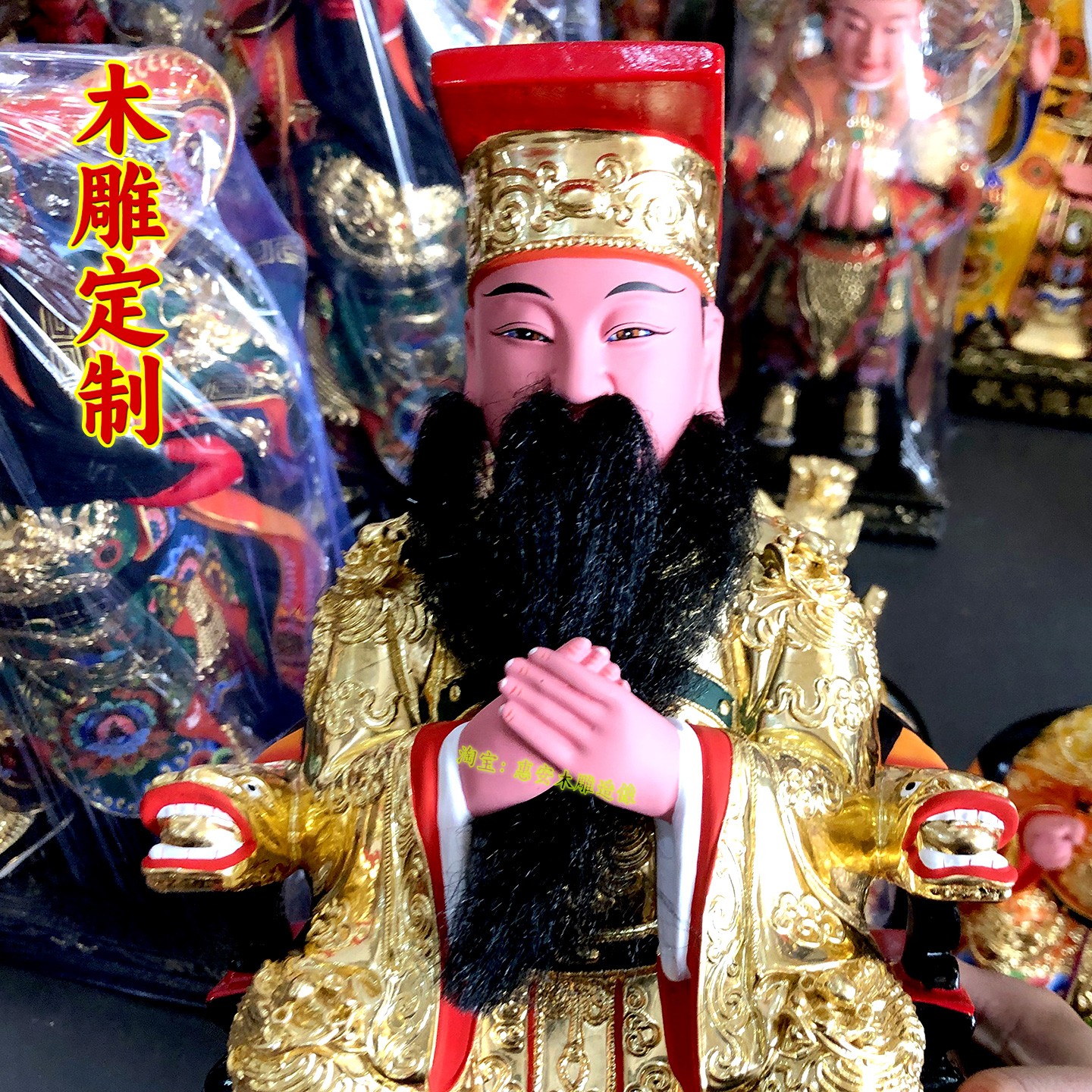 12寸天公连座神像玉皇大帝佛像一尺香樟木雕刻老天爷玉帝木雕工艺