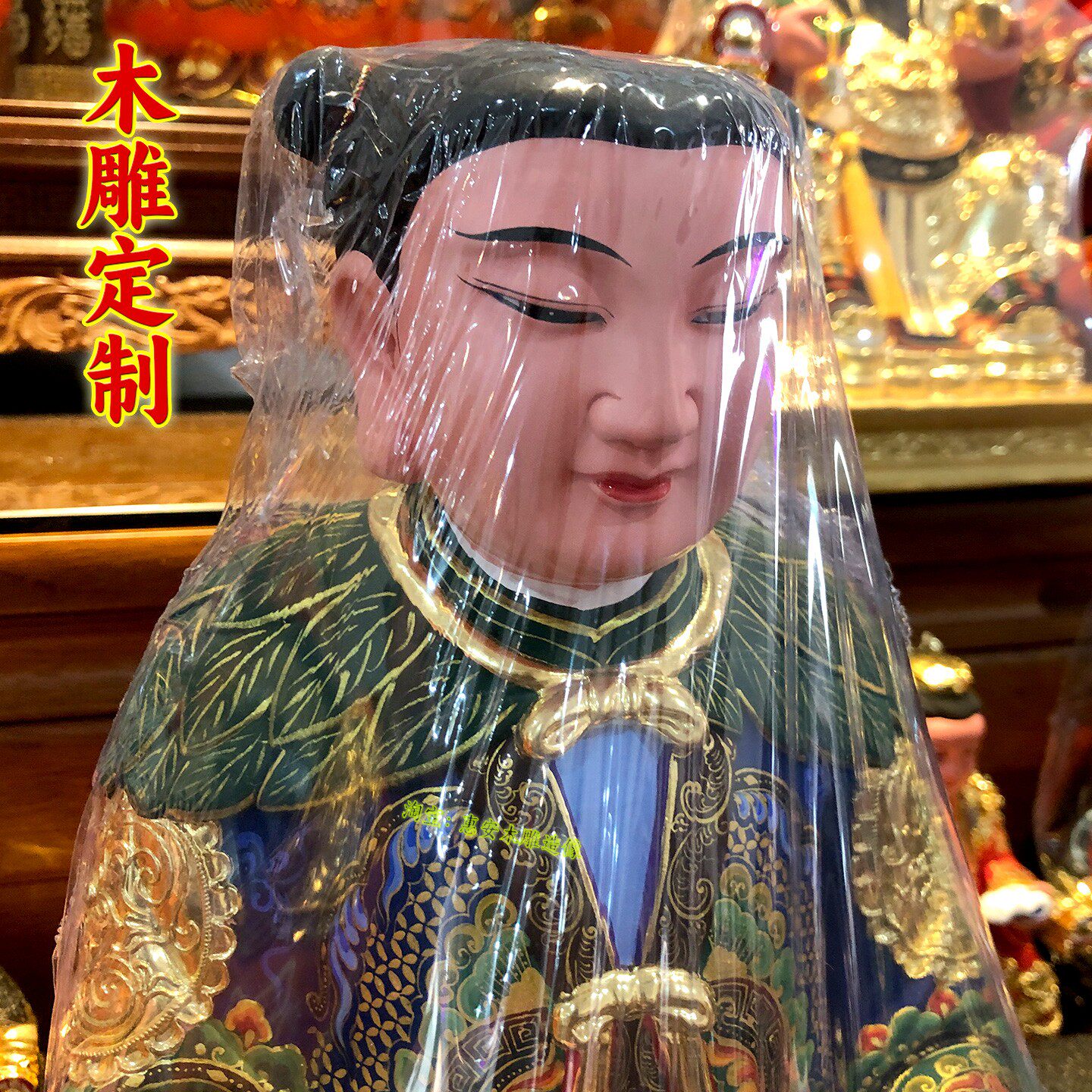 香樟木雕彩绘三茅真君神像司命真君茅衷茅盈定禄真君茅固保命真君
