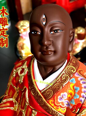 香樟木雕九天降主龙树王唐彩贴金佛像精工手工彩绘木雕像定制