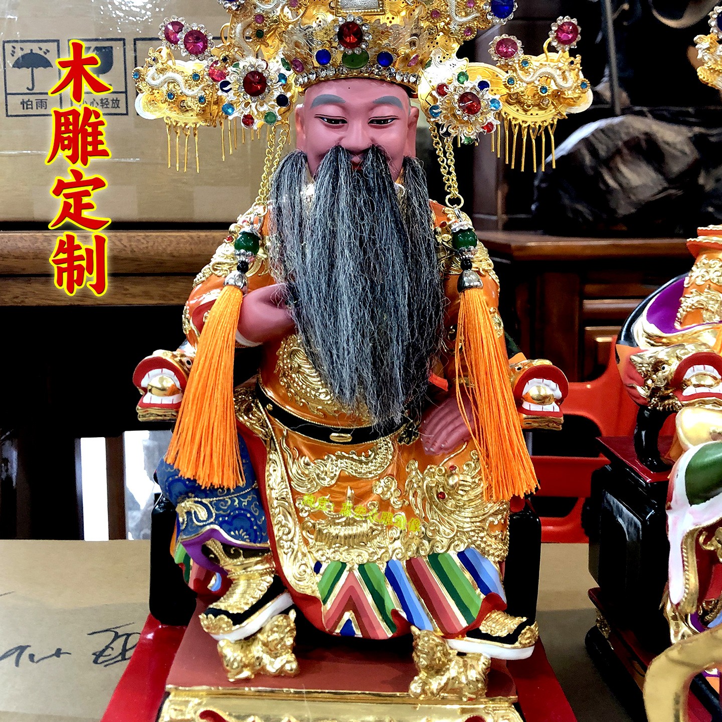 萧府千岁五府王爷闽南台湾李府温府池府吴府王爷木雕神像定做
