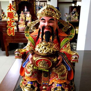 香樟木雕聚宝盆财神爷神像家用供奉文财神爷神像漆线贴金精雕定制