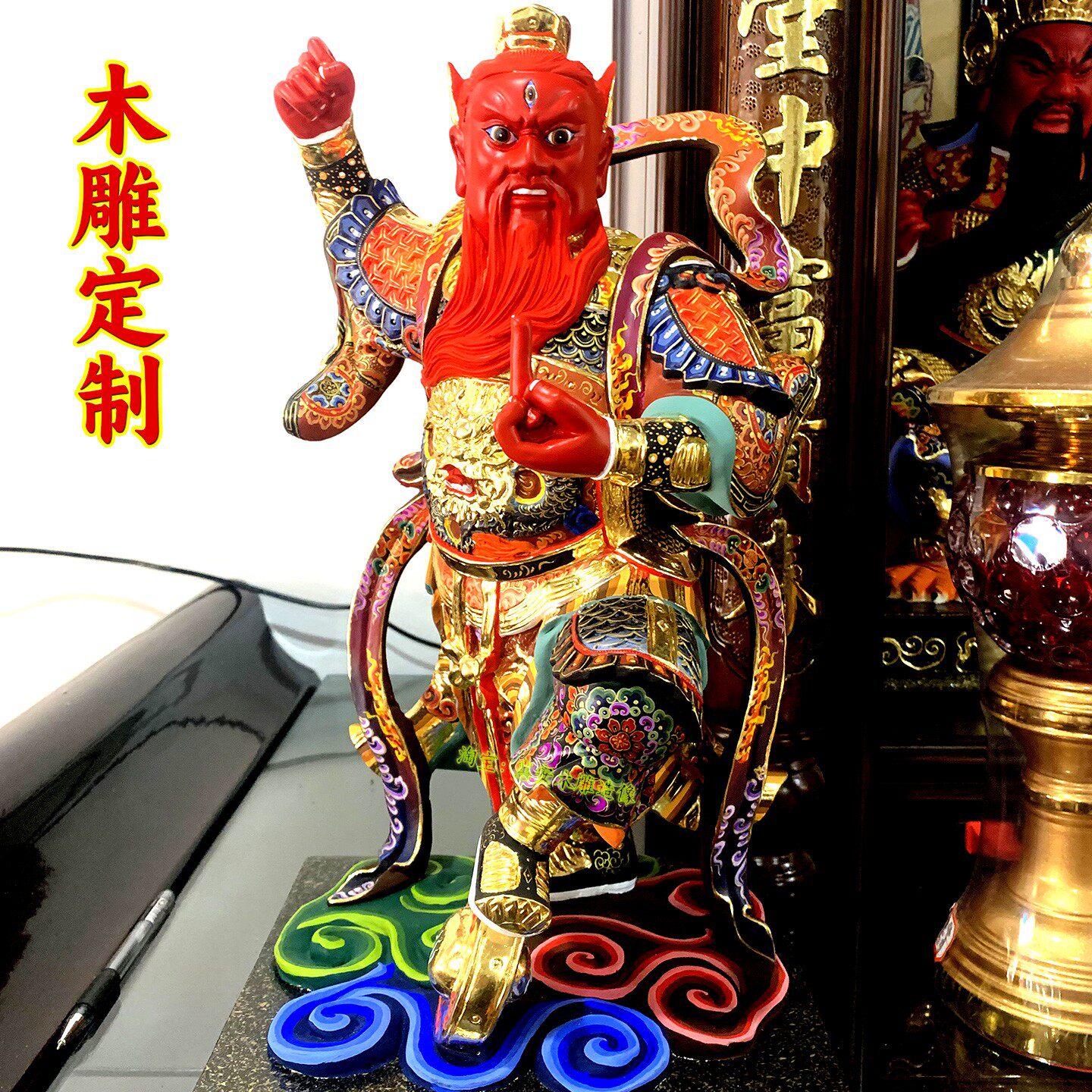 香樟木王灵官神像供奉降魔镇山护法火神王天君元帅纯雷神木雕定制