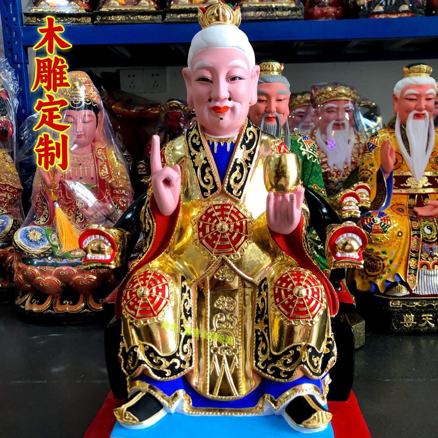 六壬仙师天尊神像香樟木雕贴正金居家寺庙供奉李淳风惠安实木精雕