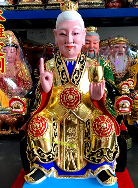 六壬仙师天尊神像香樟木雕贴正金居家寺庙供奉李淳风惠安实木精雕
