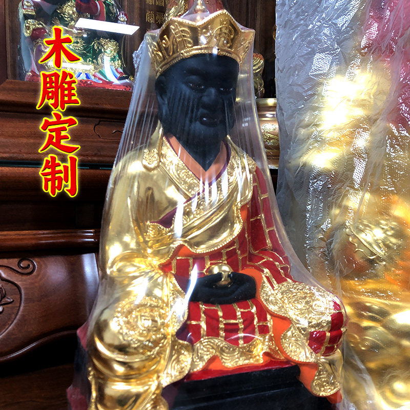 香樟木手工实木雕刻清水祖师公佛像佛堂室内供奉用