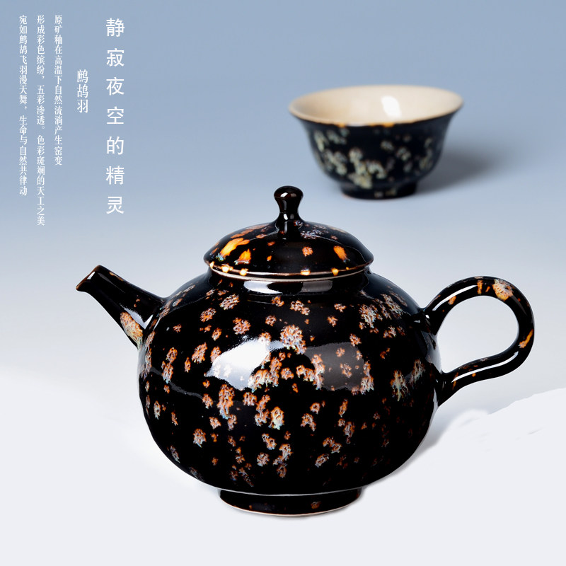 境水茗德鹧鸪釉西西施壶茶壶景德镇手工陶瓷茶壶鹧鸪天鹧鸪羽茶壶