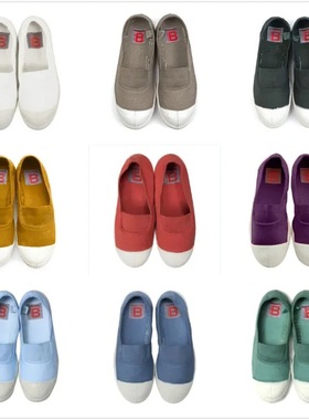 现货Bensimon松紧带法国正品授权水洗布橡胶底脏旧无鞋垫帆布鞋