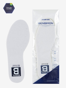 ortholite欧索透气吸汗除臭缓震篮球跑步健身运动鞋垫