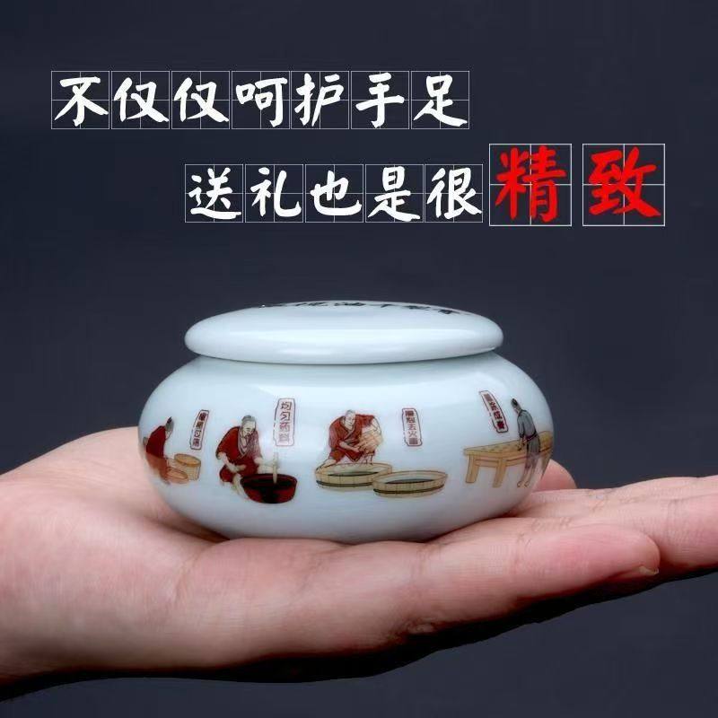 杨四郎脚后跟干裂修复霜皲裂膏防裂膏手足干裂橄榄油护肤滋润护手