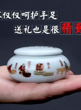 杨四郎脚后跟干裂修复霜皲裂膏防裂膏手足干裂橄榄油护肤滋润护手