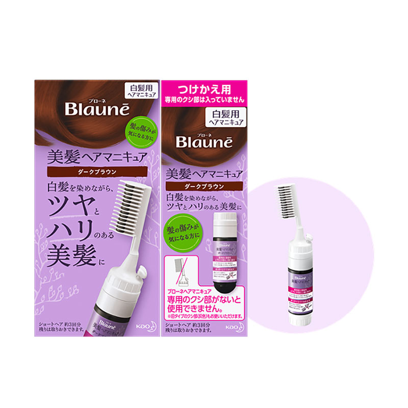 花王日本blaune不含固色剂染发膏